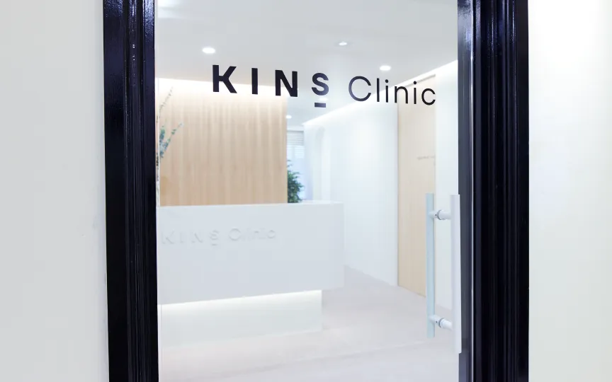 KINS Clinic