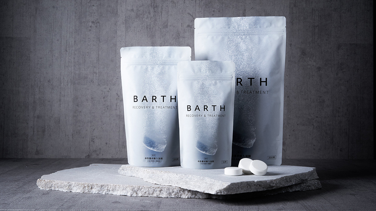 BARTH 薬用中性重炭酸入浴剤