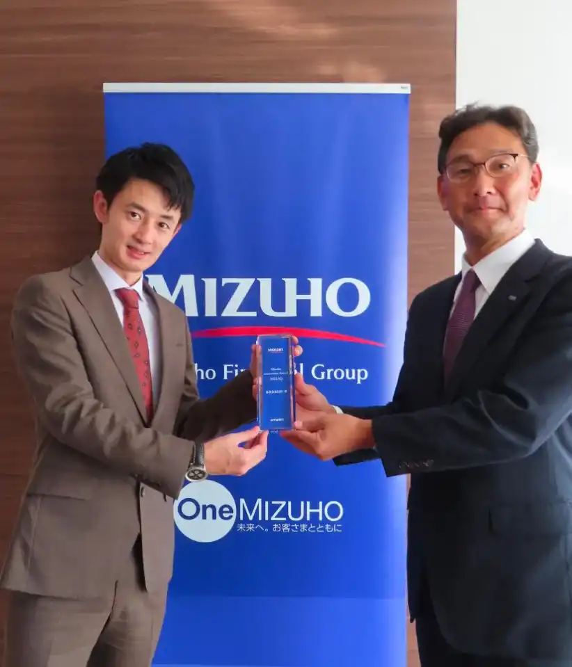 みずほ銀行主催の「Mizuho Innovation Award 2023.3Q」を受賞