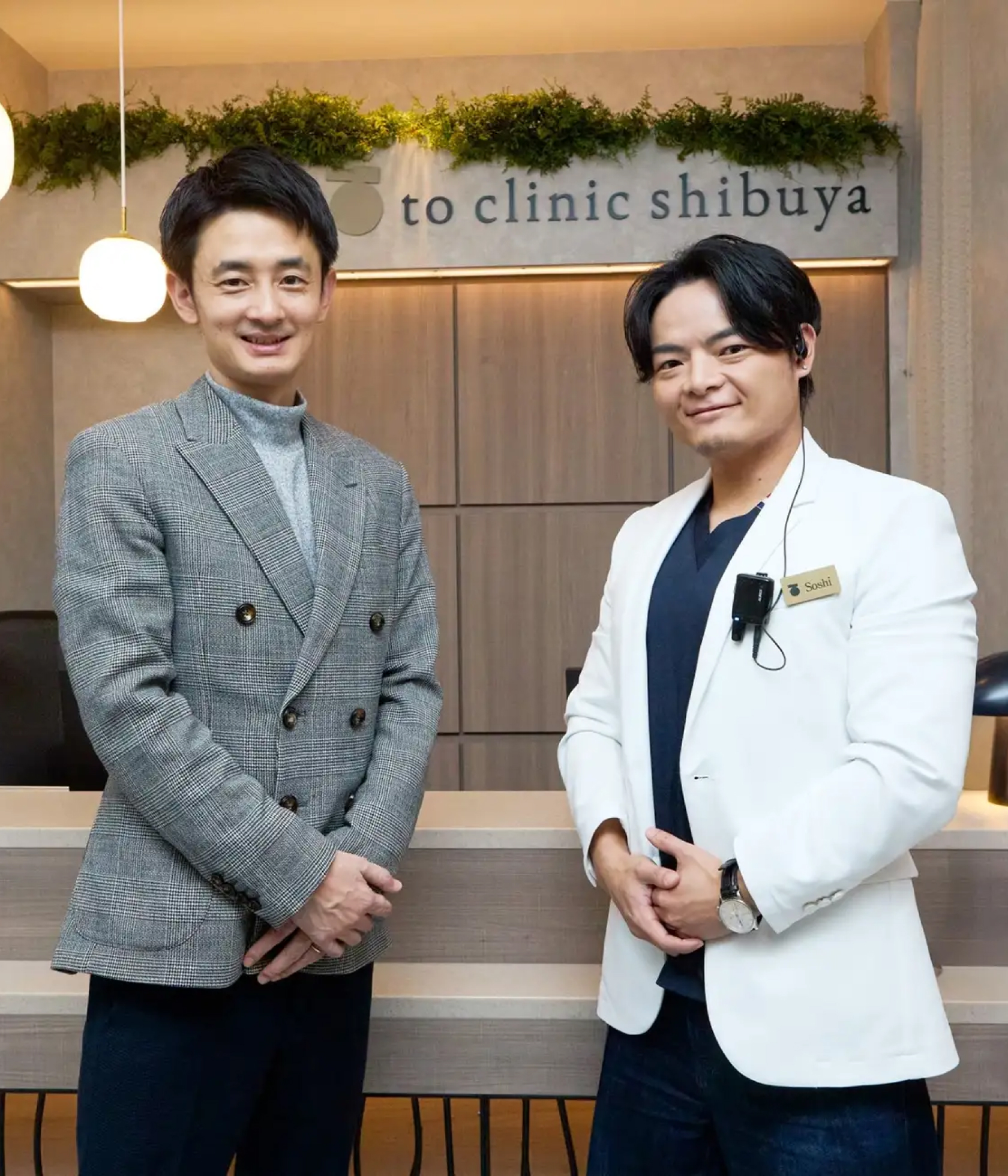 KINS PRIMEとto clinic shibuya、メンズヘルス領域で事業提携